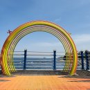 대진해상공원 이미지