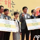 신정태양광발전소 이미지