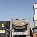 천안역전시장화장실 | 천안 2박 3일 여행 - 천안 가볼만한 곳 내돈내산 코스! 🚐