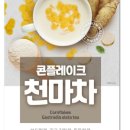 원푸드마켓 네이버블로그
