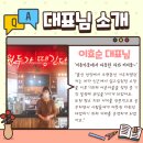 원두가땡긴다 이미지