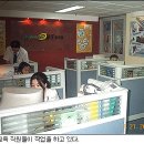 한솔기업