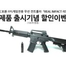 리얼시스템 이미지