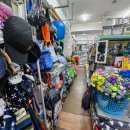 천냥DC마트 이미지