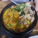 군산에;인 | 군산 잠깐만집 머리국밥 맛집 내돈내산 솔직 후기
