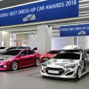 베스트업 이미지