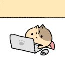 브런치스토리 작가 되기 이미지