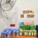 커넥트스토어 이미지