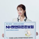 미래펫 동물병원 이미지