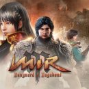 더미르