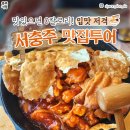 첨단쉼터1길 이미지