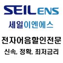 첨단건설기계공업사 네이버블로그
