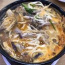 초가집손칼국수