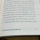 옴스 이미지