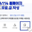 OK광고 이미지