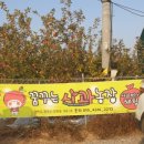 당하리농장 네이버블로그