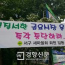 상무금요시장 옆 이미지