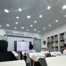 파피루스문해원 설명회 후기