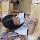 🌊영어 스페셜데이 - 해녀 체험🌊 이미지