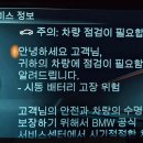 킹카모터스 이미지