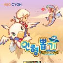 인형뽑기 아케이드게임 이미지