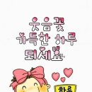 가배스토리 이미지