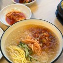용강어린이집 | 마포 | 추억의 냉동삼겹살 맛집, 고즈넉한 한옥 가족모임 추천 세겹저장고