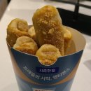 앤티앤스 NC신구로점 이미지
