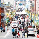 동화정비 이미지