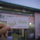 석실로526 이미지
