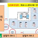 지오타워 이미지