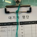 계림스카이 이미지