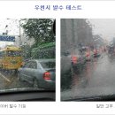 제이와이코리아