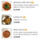 안성고삼 이미지