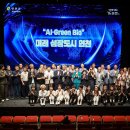 연천수레울아트홀 소공연장 이미지