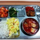 탑구내식당 이미지