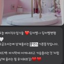 마벨폴댄스 네이버블로그