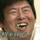 동대문명동닭한마리 이미지