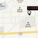 ３３돼지숯불갈비 이미지