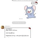 하빈쇼핑 이미지
