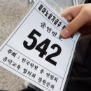 소일음악학원