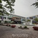 구천보건진료소 이미지