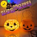 파티 - 서구 서곶로301번길 20 | 파티