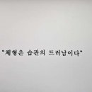 뉴스튜디오 이미지