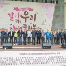 인천서구장애인종합복지관 이미지