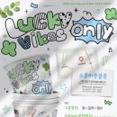 소울버튼블루