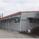 법흥2리마을회관 이미지