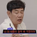 아빠분식 이미지