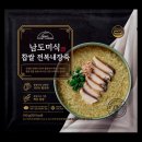 테이스트 이미지