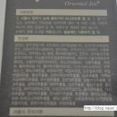 플루슬리 이미지